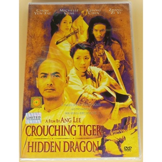 DVD 2 ภาษา - Crouching Tiger Hidden Dragon พยัคฆ์ระห่ำ มังกรผยองโลก