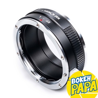 K&amp;F Concept EF-SL เมาท์แปลง อแดปเตอร์ ( Lens mount adapter EF Mount For L Mount ( EF SL / EF L / EF TL )