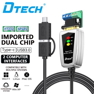 Dtech อะแดปเตอร์แปลงสายเคเบิ้ล Type-C เป็น RS422 485 9-Pin พอร์ตอนุกรม สําหรับคอมพิวเตอร์ สื่อสาร USB เป็นพอร์ตอนุกรม Type-C USB เป็น RS485 422