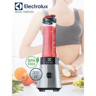 เครื่องปั่นอเนกประสงค์แบบพกพา ELECTROLUX Sport Blender