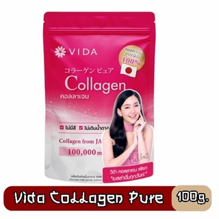 Vida Collagen Pure 100g. วีด้า คอลลาเจน เพียว 100กรัม.