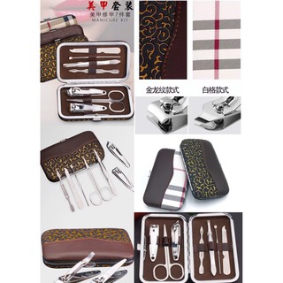 Manicure set ชุดกรรไกรตัดเล็บ ครบเซ็ท มืออาชีพ พร้อมกระเป๋าจัดเก็บ