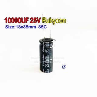 (จำนวน 1ชิ้น) คาปาซิเตอร์ 10000UF 25V 85C RUBYCON SIZE 18X35MM. สีดำ