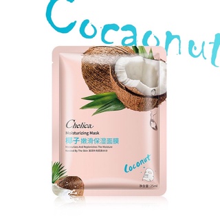 Coconut ล็อตใหม่ รวม มาร์คหน้า | มาส์กหน้า ยอดนิยม สูตร เกาหลี ลดริ้วรอย หน้าใส กระชับรูขุมขน บำรุงผิว ลดสิว