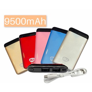 แบตสำรองรุ่น 9500 mAh BLL Power Bank *สินค้ารับประกัน 1 ปี