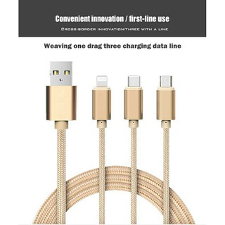 พร้อมส่ง！ของแท้ 100% สายชาร์จ 3in1 Xpress Charging Cable 2A มี 3 หัว iPhone / Micro/ TypeC / Samsung