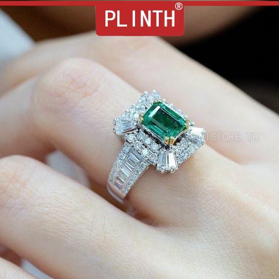 plinth-แหวนเงินแท้-925-แหวนมรกต-ประดับเพชร323