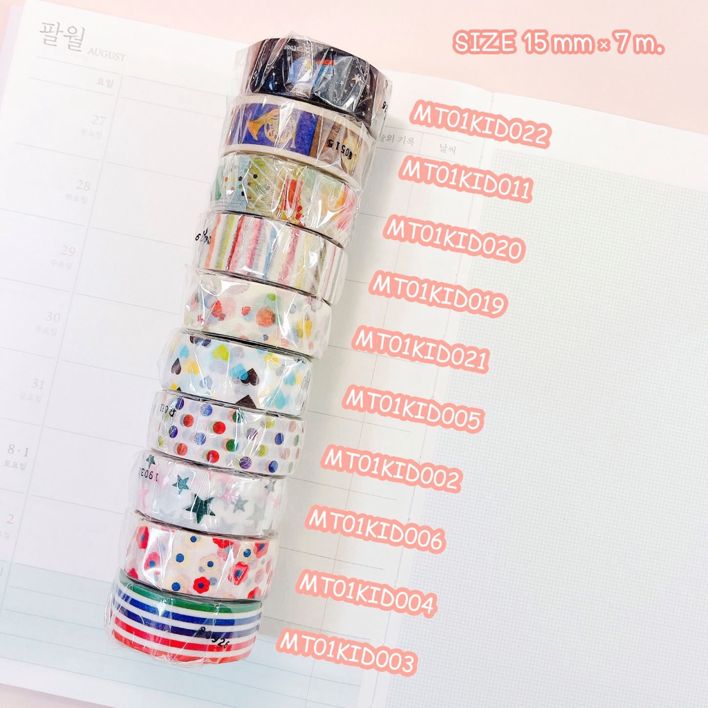 mt-masking-tape-kamoi-kakoshi-รุ่น-kids-ex-fab-colab-collections-washi-tape-ประเทศญี่ปุ่น