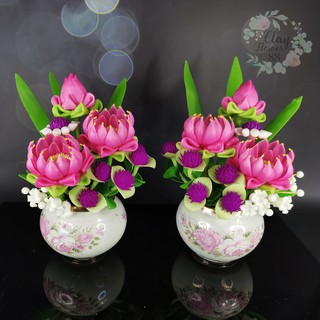 ชุดคู่ แจกัน ดอกบัวประดิษฐ์ ดอกไม้ไหว้พระ ดอกบัวปลอม ดอกบัวไหว้พระ ดอกไม้ดินปั้น จาก ดินไทย (สูง 6นิ้ว)