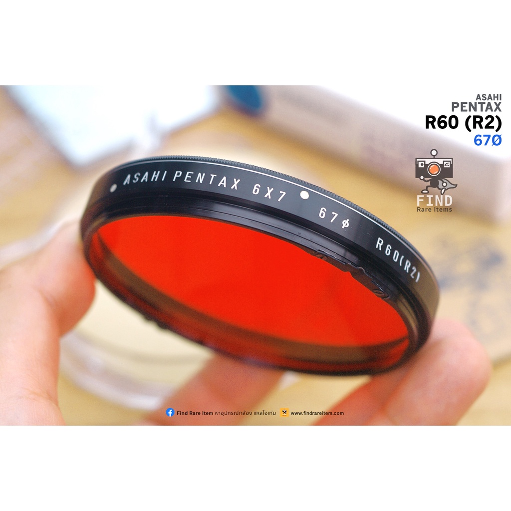 ฟิลเตอร์-pentax-6x7-filter-r60-สีแดง-67mm-filter-r2-filter-ฟิลเตอร์-pentax-6x7-pentax-67-67ii