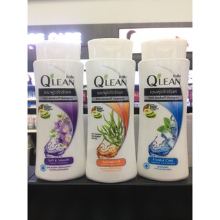 QLEAN Anti-dandruff Shampoo (170 ml.) คิวลีน แชมพูขจัดรังแค (มี 3สูตร)