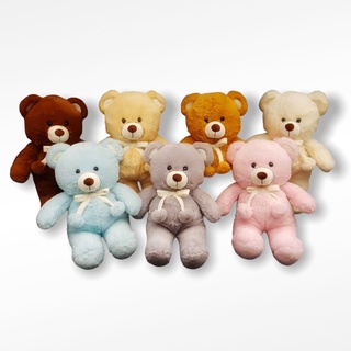 ตุ๊กตาหมีจีโอ ผ้าเเองโกล่า ไซส์ S  Bear (Gio Angola) Stuffed Animal