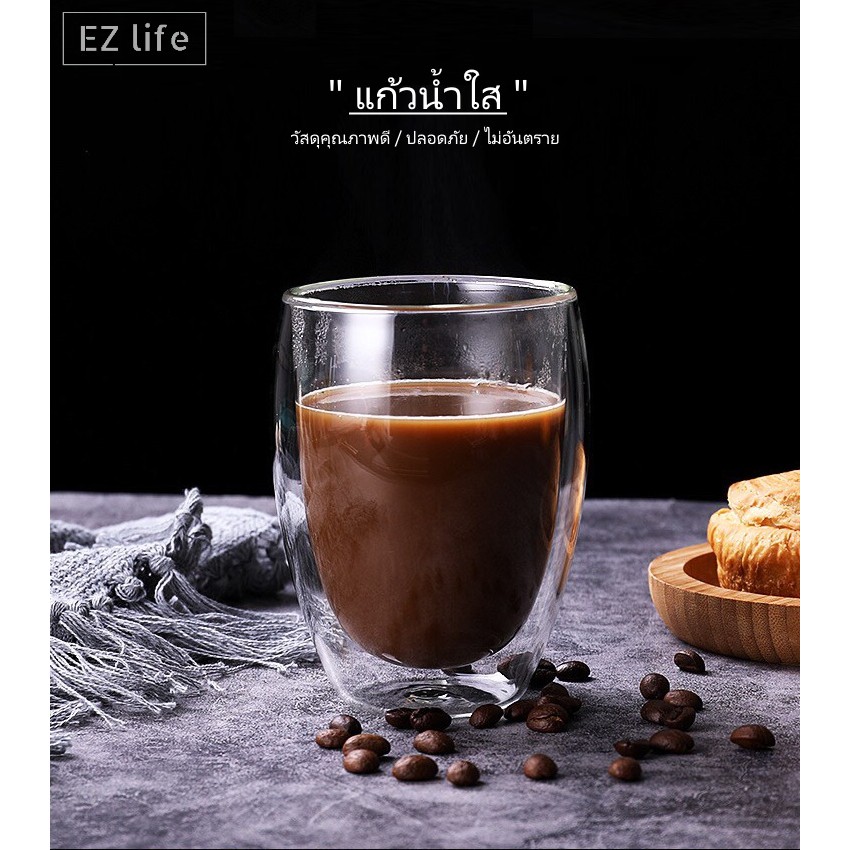 ez-แก้วกาแฟใส-2-ชั้น-ดีไซน์หรูหรา-ทนร้อนและเย็น-double-layer-glass-cup-afternoon-tea-drinks