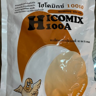 ภาพหน้าปกสินค้าHICOMIC 100A (ไฮโคมิกซ์ 100เอ) วิตามินแร่ธาตุไก่ไข่ ซึ่งคุณอาจชอบสินค้านี้