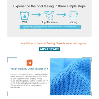 ภาพขนาดย่อของภาพหน้าปกสินค้าผ้าเย็นซับเหงื่อ ผ้าออกกำลังกาย ผ้าเย็น พร้อมส่ง ผ้าขนหนูเย็นสําหรับเล่นกีฬา ผ้าเย็นลดอุณหภูมิ จากร้าน quaffzestth.th บน Shopee ภาพที่ 6
