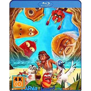 หนัง Blu-ray The Larva Island Movie (2020)