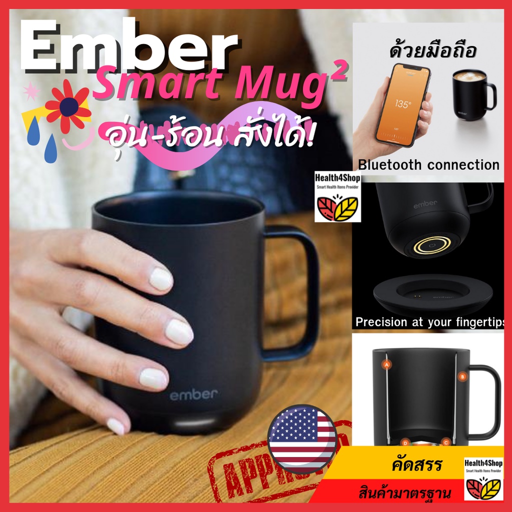 Ember Mug 2  Mugs, Samsung galaxy s5, Google nexus 6p