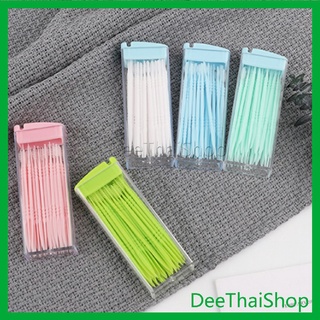 DeeThai ไม้จิ้มฟันกล่องพลาสติก 2 ด้าน แบบซอง สีสันไม่เป็นอันตราย ไม้จิ้มฟันทำความสะอาดพลาสติก toothpicks