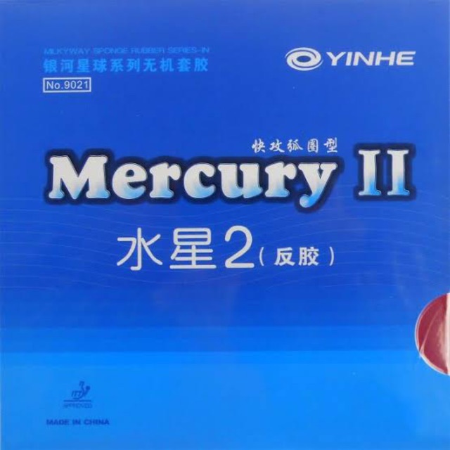 ภาพหน้าปกสินค้ายางปิงปอง Yinhe Mercury II จากร้าน ssp_ping_pong_shop บน Shopee