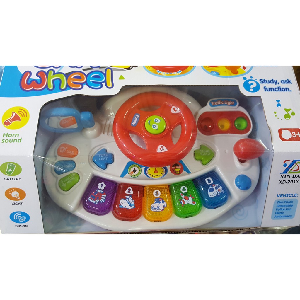 ของเล่นเด็ก-car-wheel-ที่หมุนพวงมาลัยหัดขับรถ-พร้อมเสียงดนตรี-ที่บีบแตร-มีไฟ-สีเหลือง-แดง