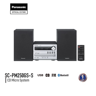 ภาพหน้าปกสินค้าPanasonic Micro System SC-PM250GS-S ระบบเสียง 2 ch 20 วัตต์ CD FM USB Bluetooth พร้อมลำโพงคู่ ที่เกี่ยวข้อง