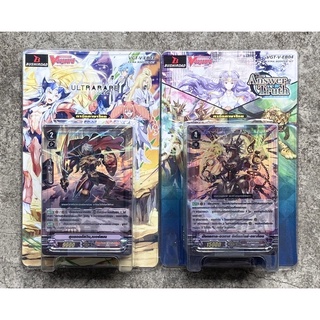 การ์ดแวนการ์ด V Extra Booster 03 (V-EB03):ULTRARARE MIRACLE COLLECTION & V Extra Booster 04 (V-EB04):The Answer of Truth