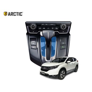 ARCTIC ฟิล์มกันรอยรถยนต์ ภายในรถ PianoBlack HONDA CR-V G5 2.4E 2018 - บริเวณรอบเกียร์