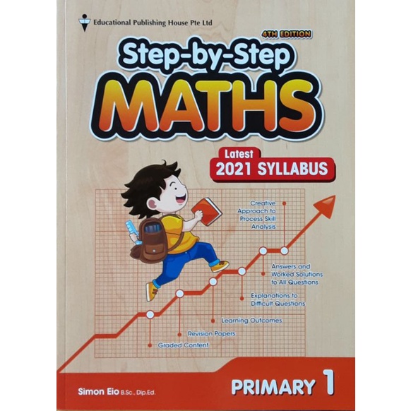 step-by-step-maths-new-syllabus-p-1-6-แบบฝึกหัดเสริมวิชาคณิตศาสตร์พร้อมเฉลย-หลักสูตรสิงคโปร์ชั้น-ป-1-ป-6