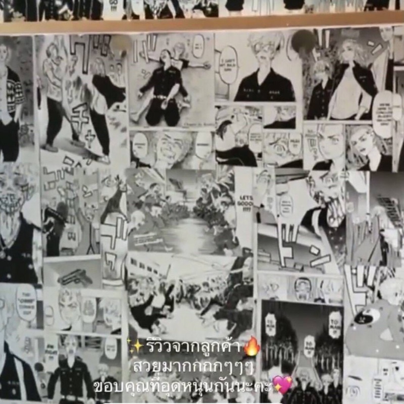 manga-wallpaper-nanatsu-no-taizai-ภาพมังงะ-ภาพตกแต่งห้อง