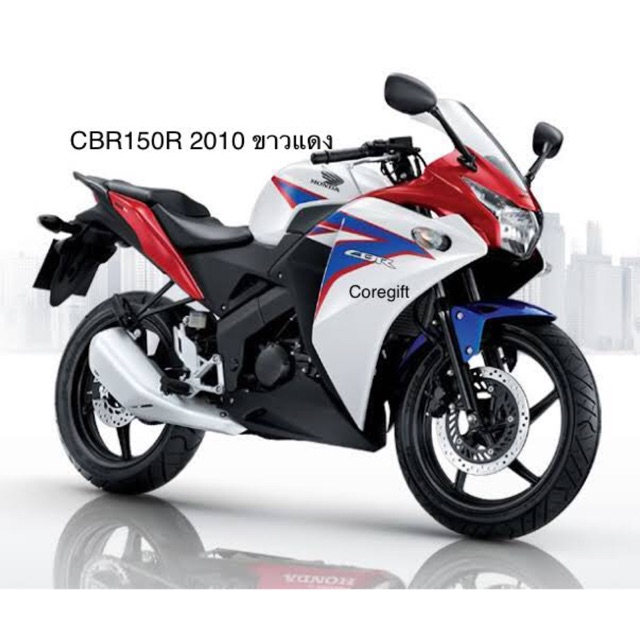 สติ๊กเกอร์-cbr150r-honda-แท้