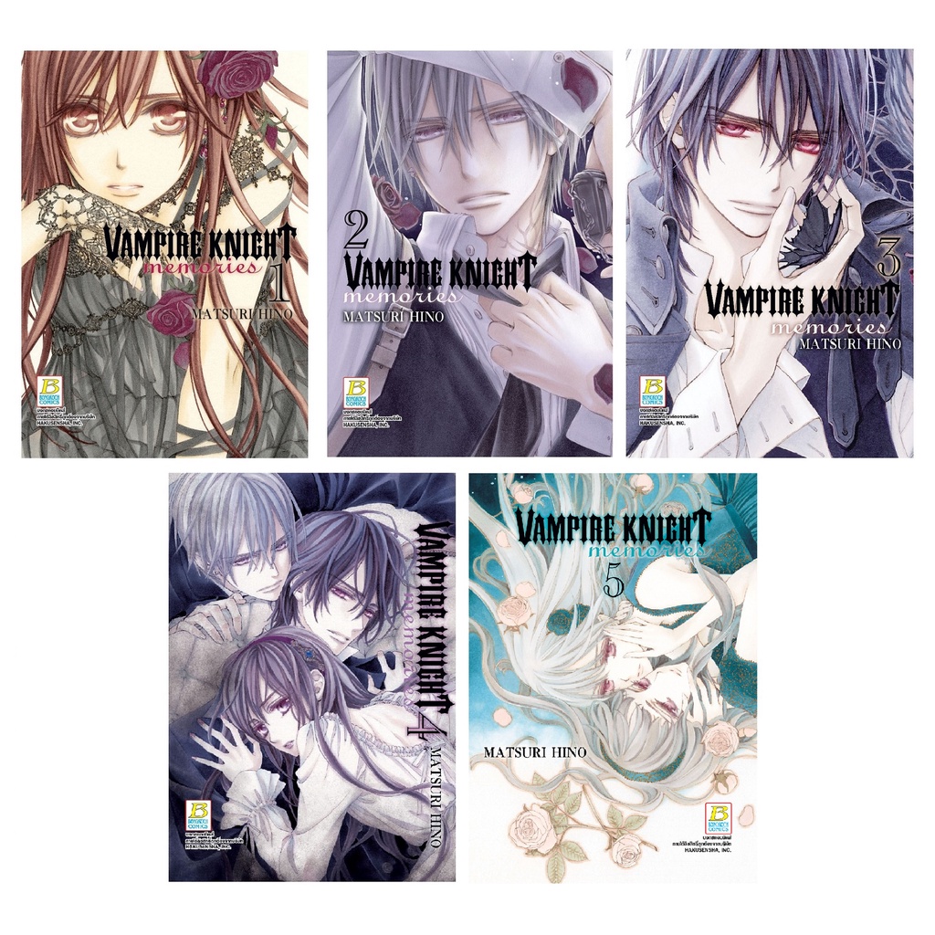 บงกช-bongkoch-หนังสือการ์ตูน-เรื่อง-vampire-knight-memories-เล่ม-1-5-ขายแยกเล่ม