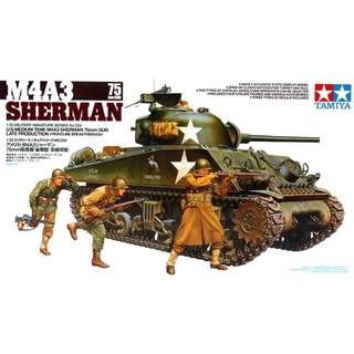 Tamiya 35250 1/35 รถถังกลาง U.S. Medium Tank M4A3 Sherman 75Mm Gun Late รุ่น Frontline Breakthrough