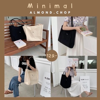 M i n i m a l กระเป๋าสไตล์มินิมอล 🖤 ส่งของทุกวัน🤍 Made in Thailand (งานจริงแบบวิดีโอ)