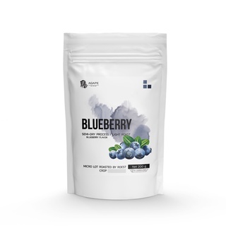 Micro Lot Roasted Blueberry 200 G.