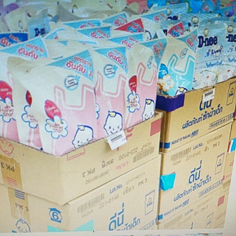 ภาพหน้าปกสินค้าน้ำยาซักผ้า​เด็กแบบถุงเติม​ ดีนี่​ 560 มล.( 1ลัง/ 12ถุง) ขายยกลัง ... จากร้าน p.super บน Shopee