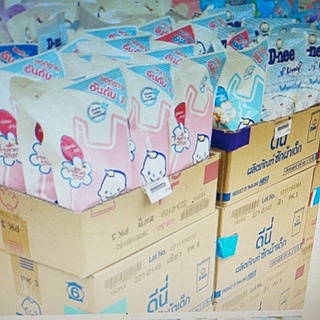 ภาพหน้าปกสินค้าน้ำยาซักผ้า​เด็กแบบถุงเติม​ ดีนี่​ 560 มล.( 1ลัง/ 12ถุง) ขายยกลัง ... ที่เกี่ยวข้อง