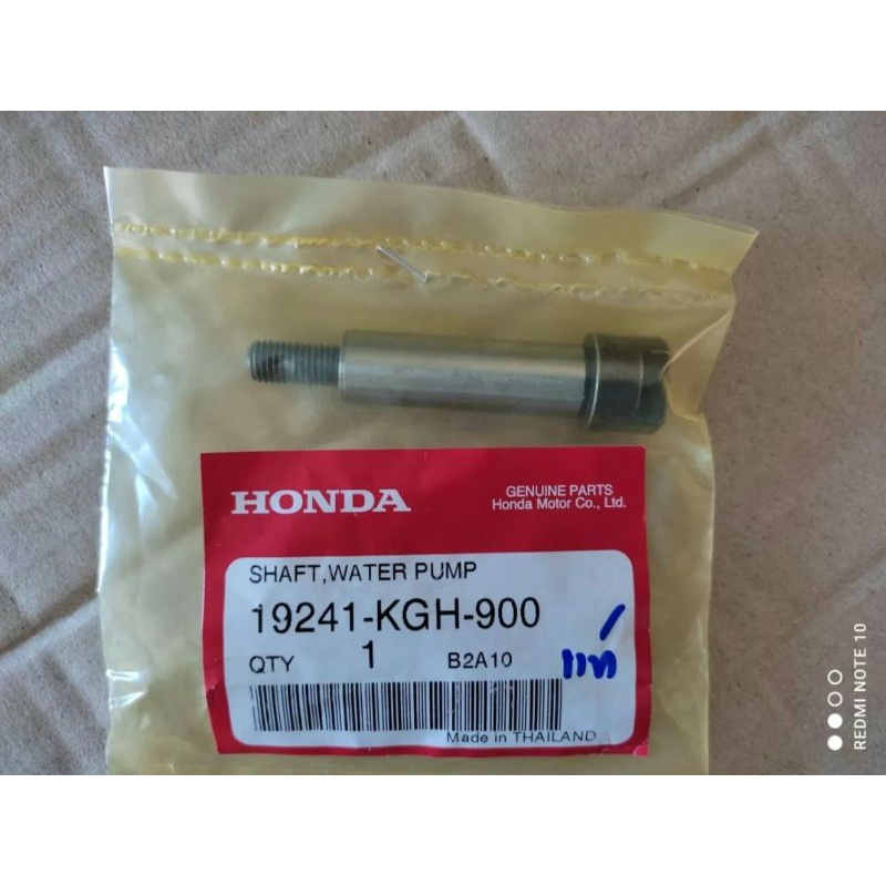 แกนใบพัดปั๊มน้ำ-honda-sonic-โซนิค-สินค้าแท้เบิกศูนย์-รหัส-19241-kgh-900