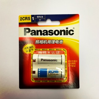 แบตเตอรี่ Panasonic เบอร์ 2CR5 สำหรับกล้องถ่ายรูป