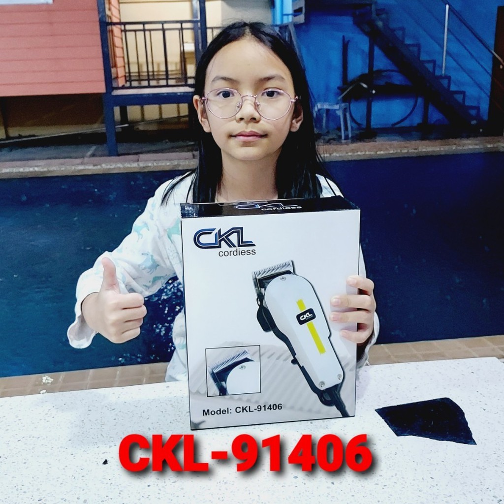 cholly-shop-ปัตตาเลี่ยน-ckl-8490-008-ckl-91406-ckl-79524-1001-แบตตาเลี่ยนแบบมีสาย-แบตเตอเลี่ยนไฟฟ้า