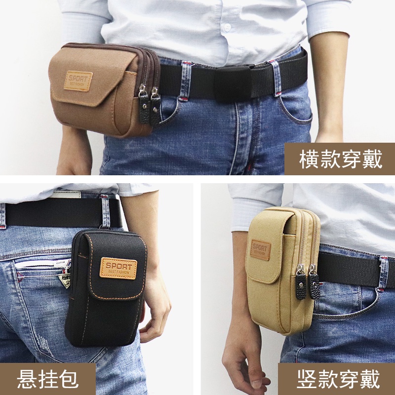 กระเป๋าใส่มือถือชายใส่เข็มขัดคาดเอวกระเป๋าผ้าใบอเนกประสงค์-5-7-นิ้วกระเป๋าใส่โทรศัพท์มือถือแนวนอนและแนวตั้งกระเป๋าใส