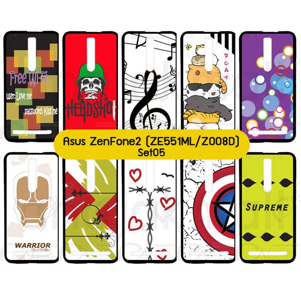 เคส-asus-zenfone2-ze551ml-เก็บปลายทางได้-เคสเอซุสเซ็นโฟน2-พิมพ์ลายการ์ตูน-set05-พร้อมส่งในไทย