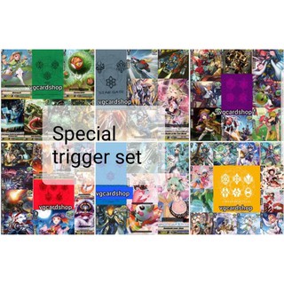 สินค้า V Special trigger set ภาษาไทย แยกแคลน แวนการ์ด VG card shop