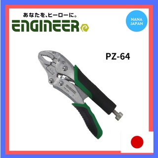 【ส่งตรงจากญี่ปุ่น】 Engineer Pz-64 Neji-Zaurus (Vampliers) Vp-1 Φ3~9.5 มม. คุณภาพสูง