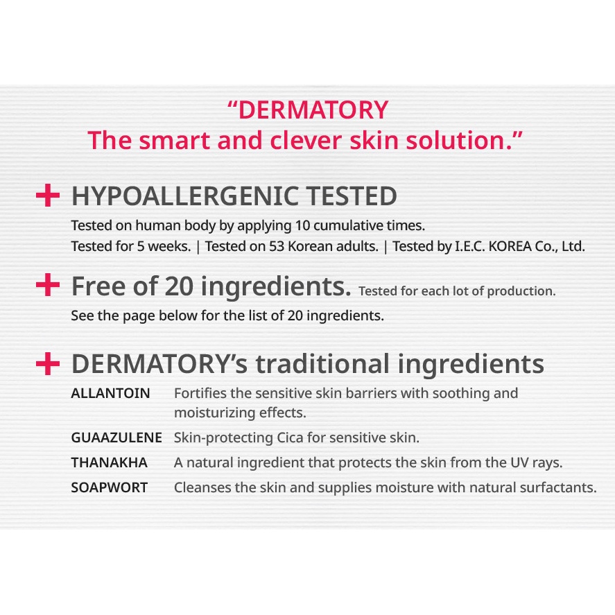 dermatori-แผ่นกู้ภัย-กู้ภัย-ไคก้า-แพ้ง่าย-60-แผ่น