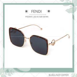 แว่นกันแดด FENDI  รุ่น FF0294/S : J5G KU SIZE 58 MM.