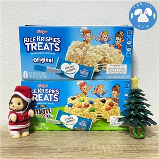 ภาพหน้าปกสินค้าKellogg’s Rice Krispies Treats นำเข้าพร้อมส่ง มีให้เลือก2รสชาติ พร้อมส่ง ที่เกี่ยวข้อง