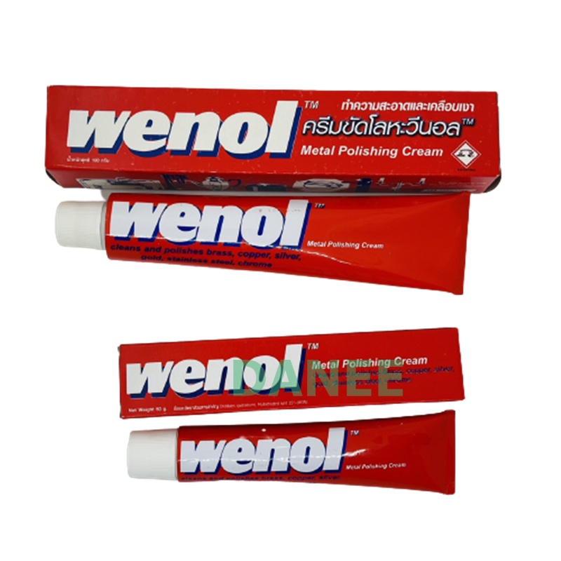 wenol-วีนอล-ครีมขัดเงาโลหะ-ครีมขัดเงา-ครีมทำความสะอาดโลหะ-50กรัม-100-กรัม-ยาขัดทองเหลือง