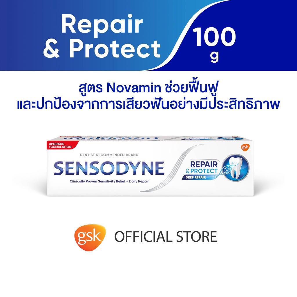พร้อมส่ง-ยาสีฟัน-sensodyne-repair-amp-protect-deep-repair-สูตร-original-100g