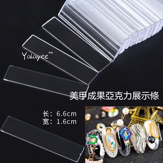 Yalayee [Manicure Tools] แผ่นบอร์ดอะคริลิค หลากสี สําหรับโชว์โมเดลเล็บ 10 ชิ้น