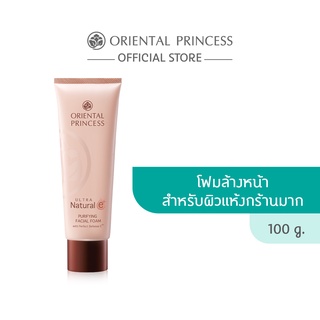 สินค้า Oriental Princess Ultra Natural e+ Purifying Facial Foam 100g.